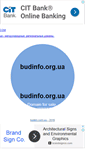 Mobile Screenshot of budinfo.org.ua